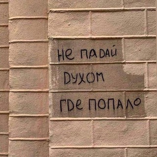 Логотип @quotesandaphorismsevryday - Цитаты и афоризмы каждый день