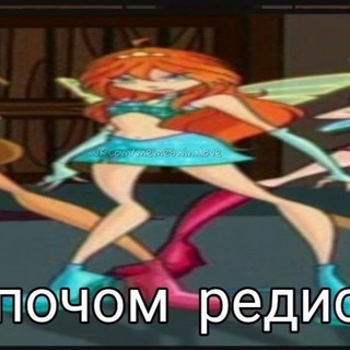 Логотип @quotescitati - ЦИТАТНИК👁️