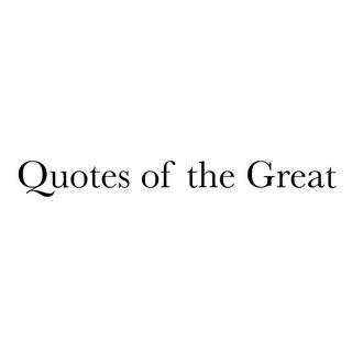 Логотип @quotesofthegreat1900 - Quotes of the Great