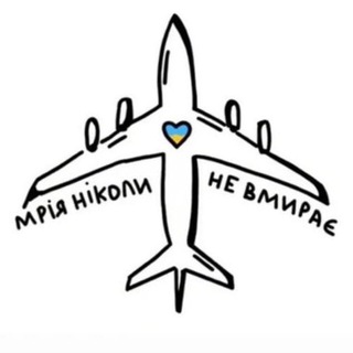 Логотип @quotesukraine - Цитати