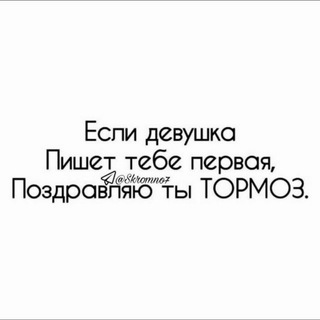 Логотип @quqonku - Онлине Чат