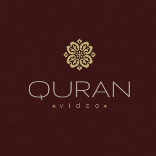 Логотип @quraanvideo - Quran Video