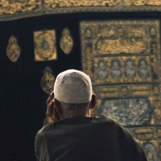 Логотип @quran1_world - لاتحزن🕊