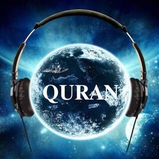Логотип @quran_ahli_suna - ✨ •𝐐𝐔𝐑𝐀𝐍• 🎙️