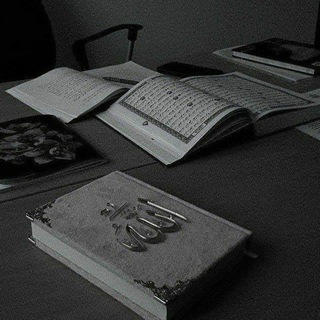 Логотип @quran_ismail - Коран и нашиды