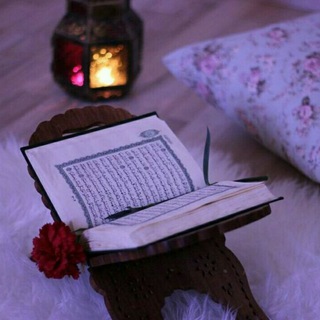 Логотип @quran_mp3_4 - Qᴜʀᴀ'ɴ🌙