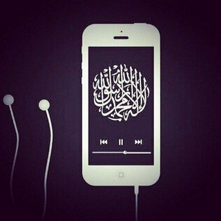 Логотип @quran_readiing - Разные чтецы Корана