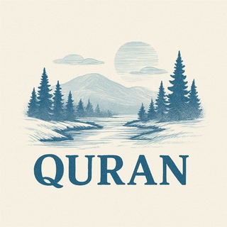 Логотип @quranalsahabia - QURAN