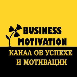 Логотип @qurancloud_napominanie - Business motivation