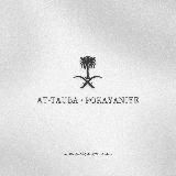 𝐀𝐓-𝐓𝐀𝐔𝐁𝐀𝐇