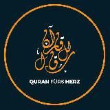 Логотип @quranfuersherz - Quran fürs Herz ❤