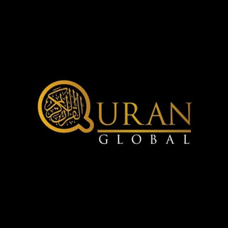 Логотип @quranglobal - Quran Global