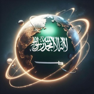 Логотип @quranqiroa - القرآن الكريم 🎙