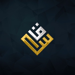 Логотип @quransoura - quransoura