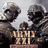 Логотип @qurolli_kuchlar_xxi - Армия XXI