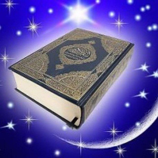 Логотип @quroni_karin - КУРОНИ КАРИМ