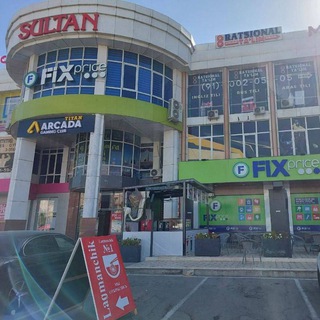 Логотип @qushbegi_fixprice - 𝑸𝒖𝒔𝒉𝒃𝒆𝒈𝒊𝑭𝒊𝒙𝑷𝒓𝒊𝒄𝒆