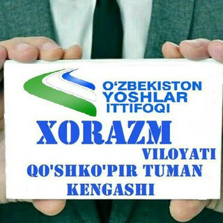Логотип @qushkupir_uz - Oʻzbekiston yoshlar ittifoqi Qoʻshkoʻpir tuman Kengashi