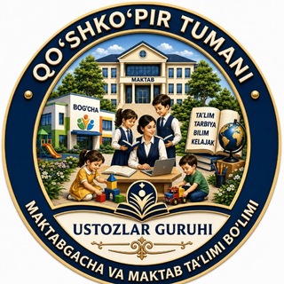 Логотип @qushkupirtmmtb - Qo'shko'pir tumani, Ustozlar guruhi
