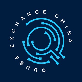 Логотип @quube_exchange_china - QUUBE.EXCHANGE China 🇨🇳