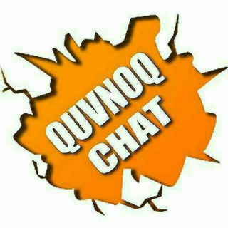 Логотип @quvnoq_chat_uz_uz - 🅀🅄🅅🄽🄾🅀 🄲🄷🄰t👑👑