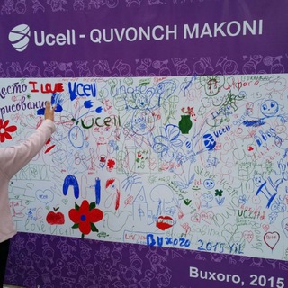 Логотип @quvnoqla1828227 - QUVNOQ BO'LING ☺️☺️🤗🤗