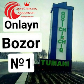 Логотип @quyichirchiq_oqqorgon_bozor - Quyi Chirchiq Oqqorg'on Yangiyo'l onlayn bozor №1