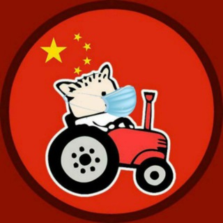 Логотип @quzhongguo - 中国下午茶