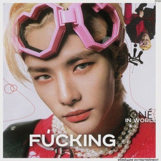 Логотип @qvsu1p - 씨발 — fucking. 🥩