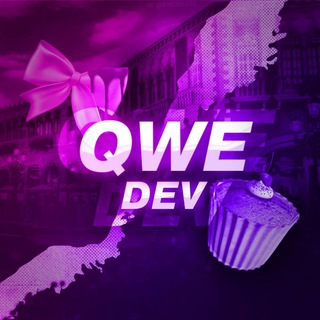 Логотип @qwechannel - QWE | DEV