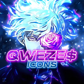Логотип @qwezesavatarki - qweze$┃Аватарки