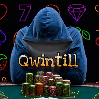 Логотип @qwintill - Qwintill