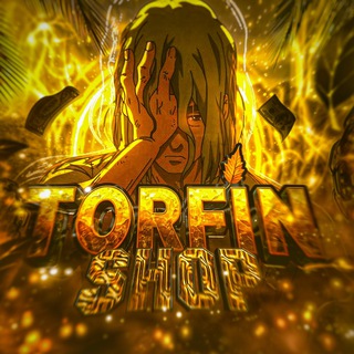 Логотип @qwrregsm - [𝒯𝒪𝑅𝐹𝐼𝒩] 𝑺𝑯𝑶𝑷 • 𝑹𝒐𝒃𝒍𝒐𝒙