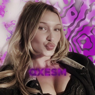 Логотип @qxesm - 𝘲𝘹𝘦𝘴𝘮 🫧