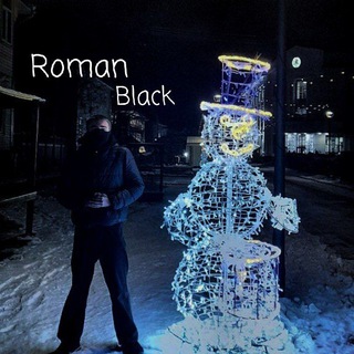 Логотип @r0man_black - Roman Black
