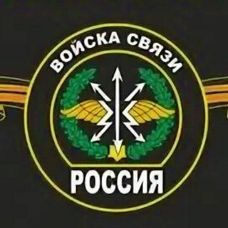 Логотип @r142mna - Р-142МНА...НА СВЯЗИ