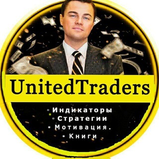 Логотип @r1unitedtraders - ▫️UNITED TRADERS ▫️