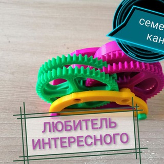 Логотип @r2dyf - Любитель Интересного