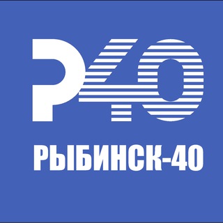 Логотип @r40_rybinsk40 - Телеканал "Рыбинск-40"