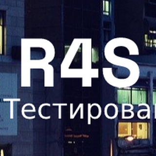 Логотип @r4test - Тестирование Radar4Site Тестировщик QA QC