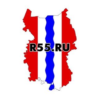 Логотип @r55ru - R55.RU Добрые вести из Омска