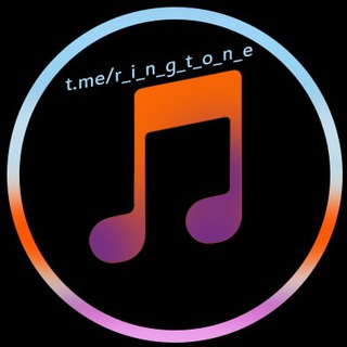 Логотип @r_i_n_g_t_o_n_e - рингтоны📱музыка на звонок🎶