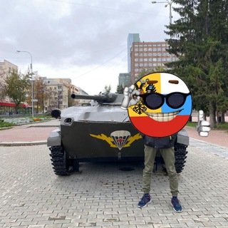 Логотип @r_special_military_operation - Russian Special Military Operation