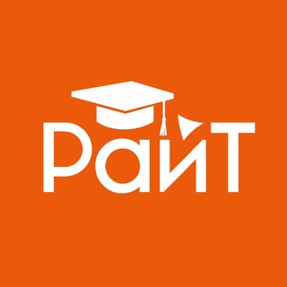 Логотип @ra_itru_education - ГК РайТ | Центр повышения квалификации