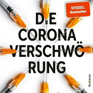 Логотип @ra_roehrig - Rechtsanwältin Dr. Brigitte Röhrig
