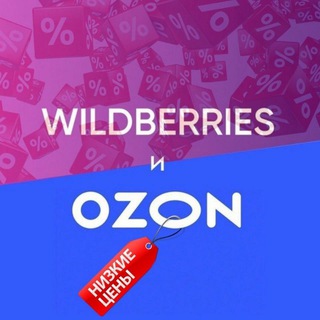 Логотип @rabbitdoit - Всё лучшее с Wildberries и OZON.🧨🧨🧨