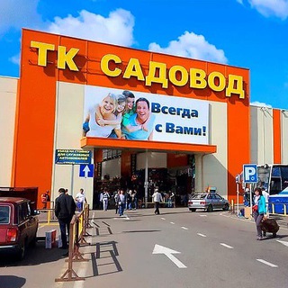 Логотип @rabboni_27_56 - Садовод 27-56