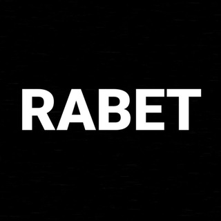Логотип @rabetprognoz - RABET Прогнозы на спорт