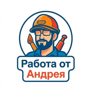 Логотип @rabitaotandreia - Работа в Санкт-Петербурге От Андрея