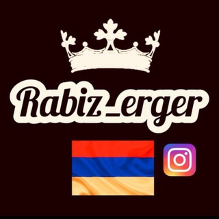 Логотип @rabiz_erger_com - Rabiz_erger Com